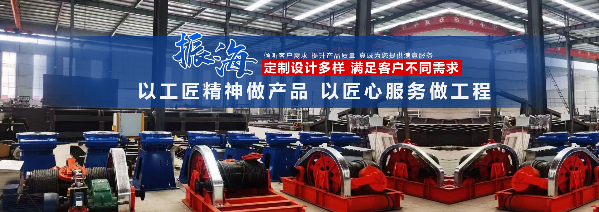 鑄鐵閘門-新河縣振海水利機(jī)械有限公司